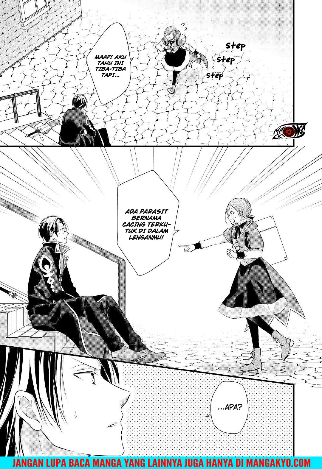 E Rank no Kusushi Chapter 02 Bahasa Indonesia