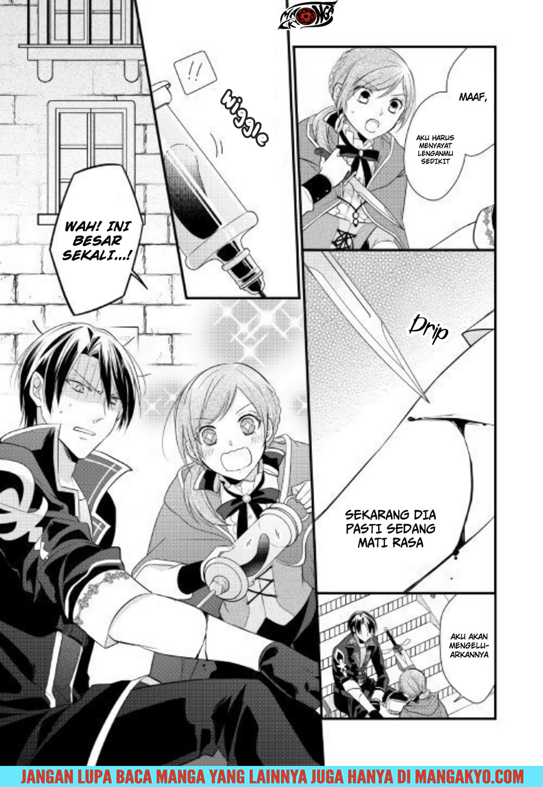 E Rank no Kusushi Chapter 02 Bahasa Indonesia