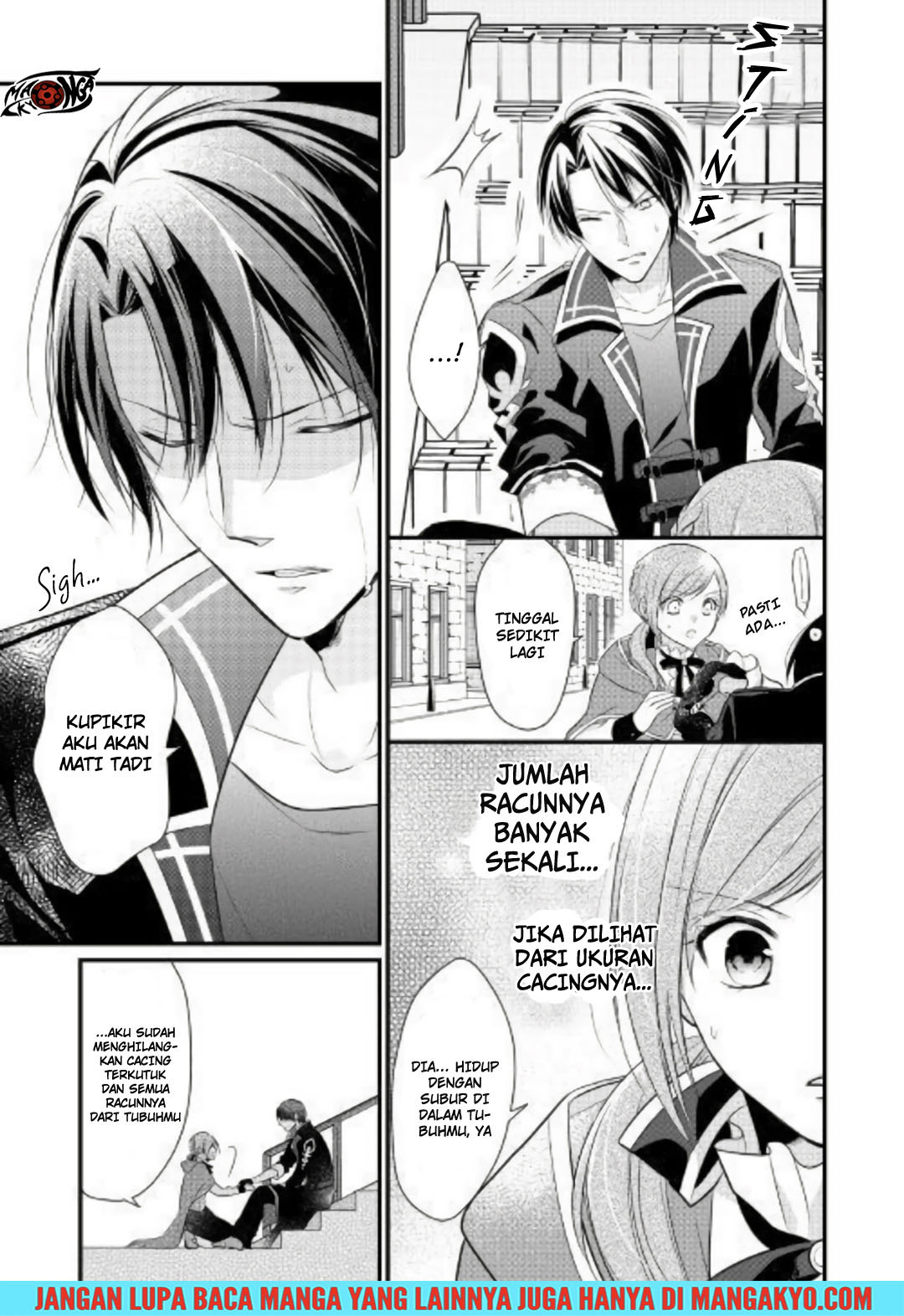 E Rank no Kusushi Chapter 02 Bahasa Indonesia