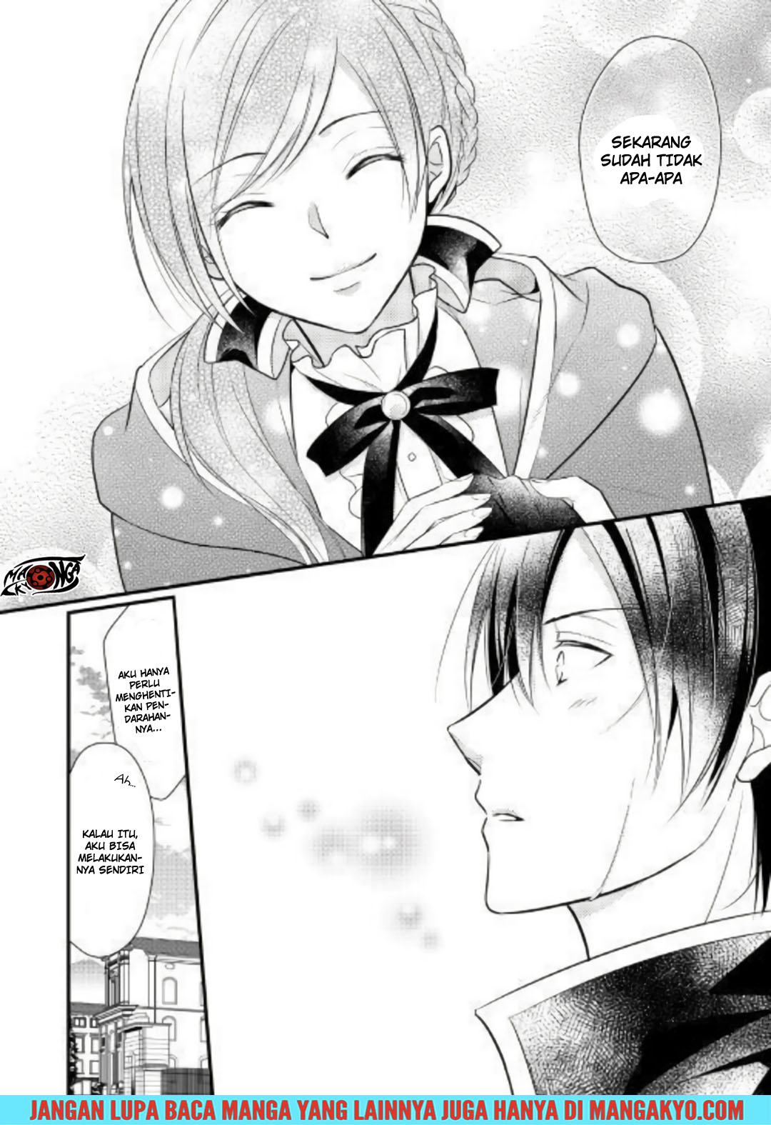 E Rank no Kusushi Chapter 02 Bahasa Indonesia