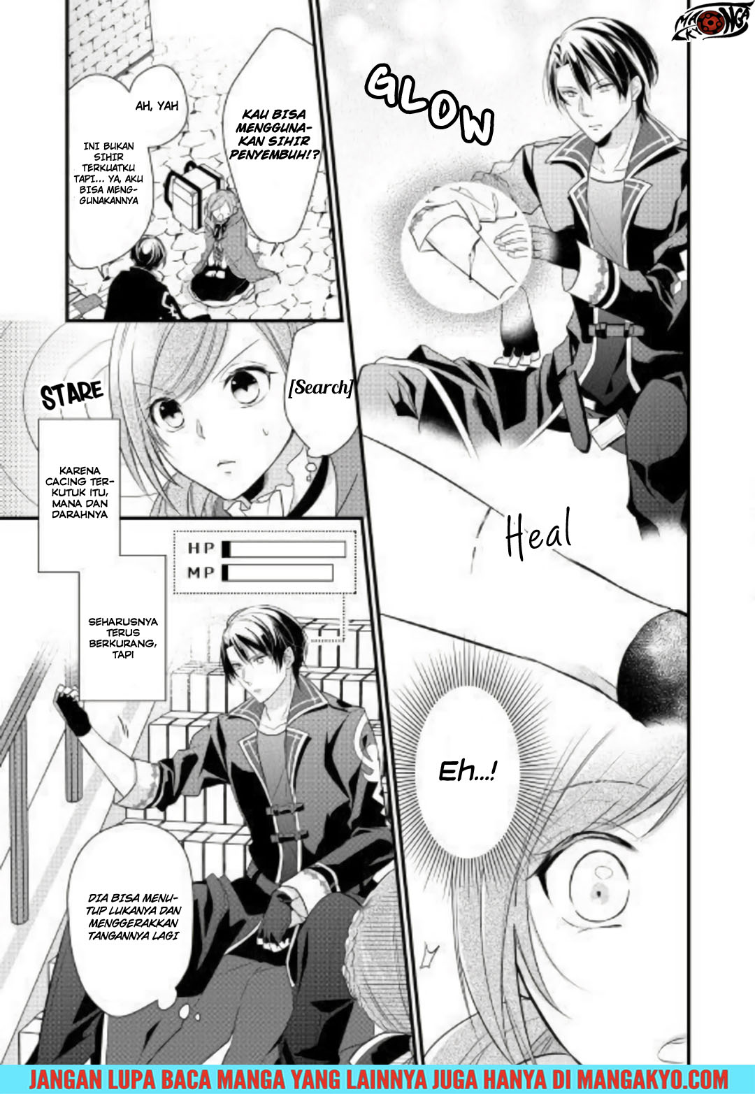 E Rank no Kusushi Chapter 02 Bahasa Indonesia