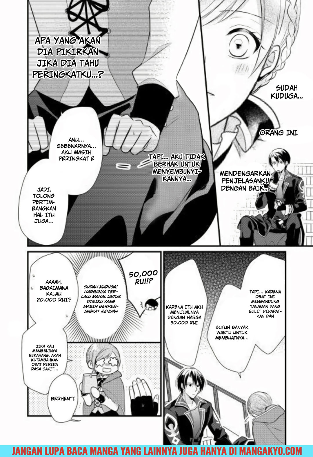 E Rank no Kusushi Chapter 02 Bahasa Indonesia
