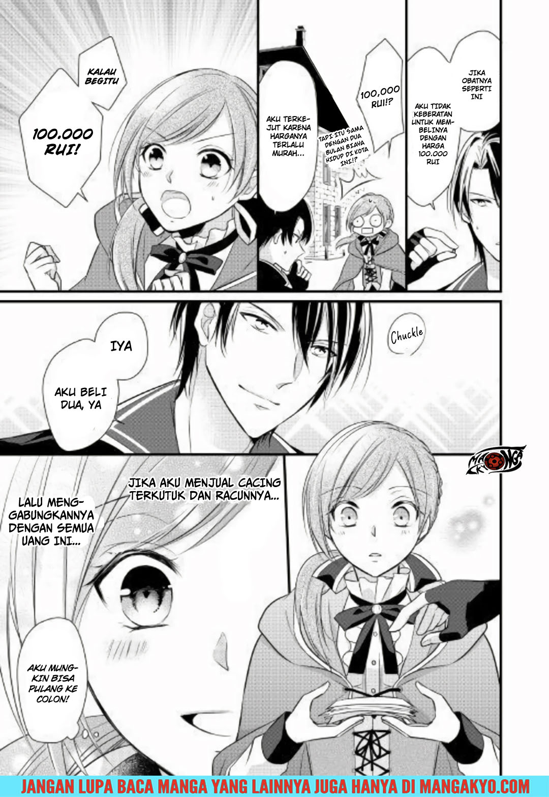 E Rank no Kusushi Chapter 02 Bahasa Indonesia