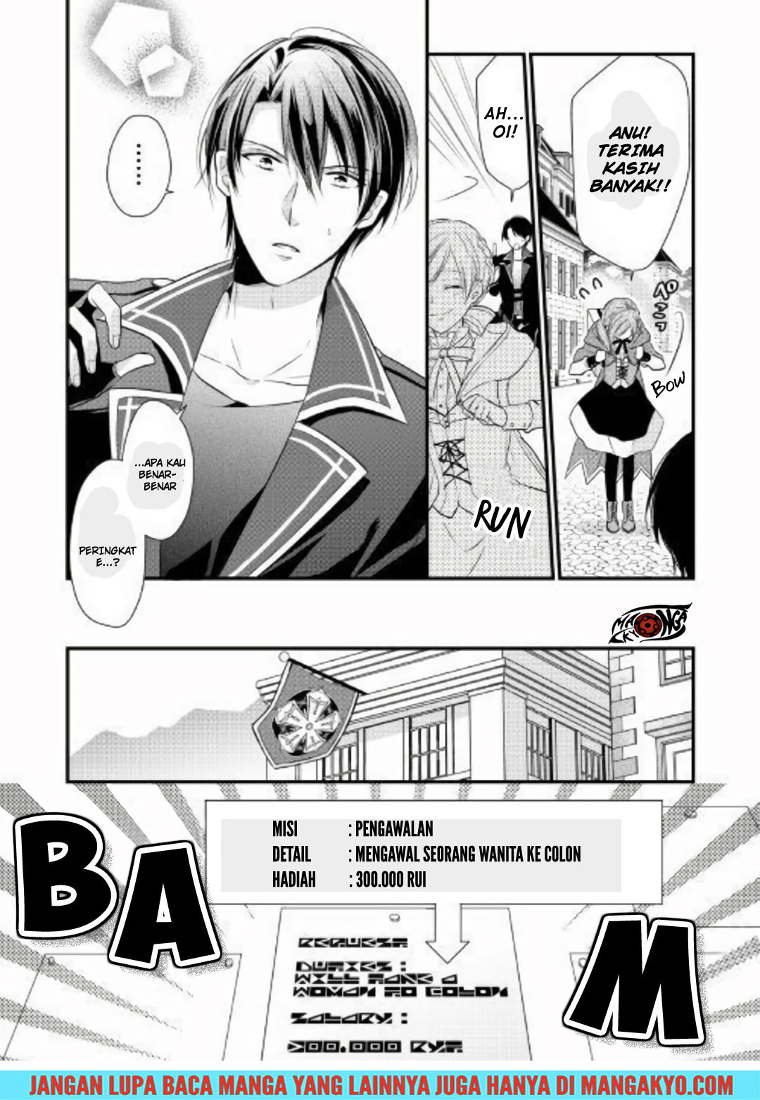 E Rank no Kusushi Chapter 02 Bahasa Indonesia