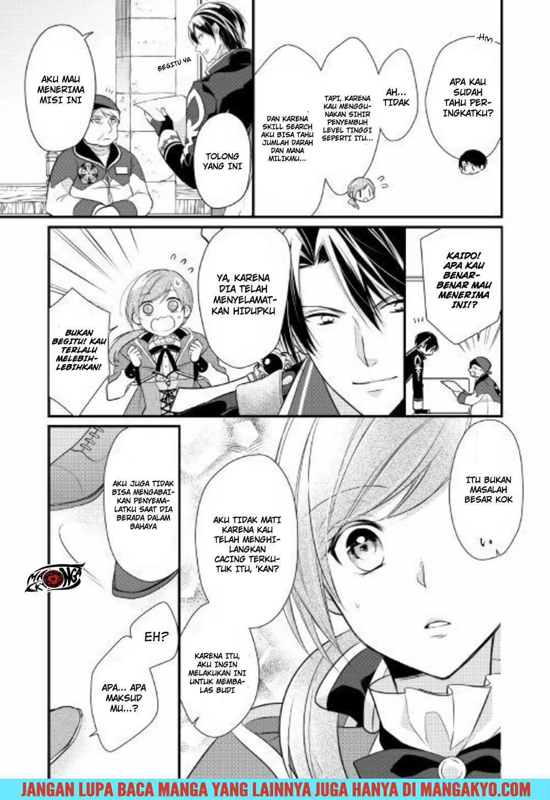 E Rank no Kusushi Chapter 02 Bahasa Indonesia