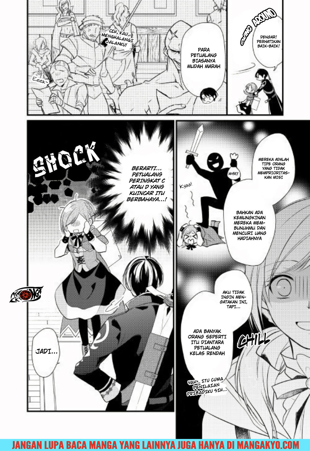 E Rank no Kusushi Chapter 02 Bahasa Indonesia