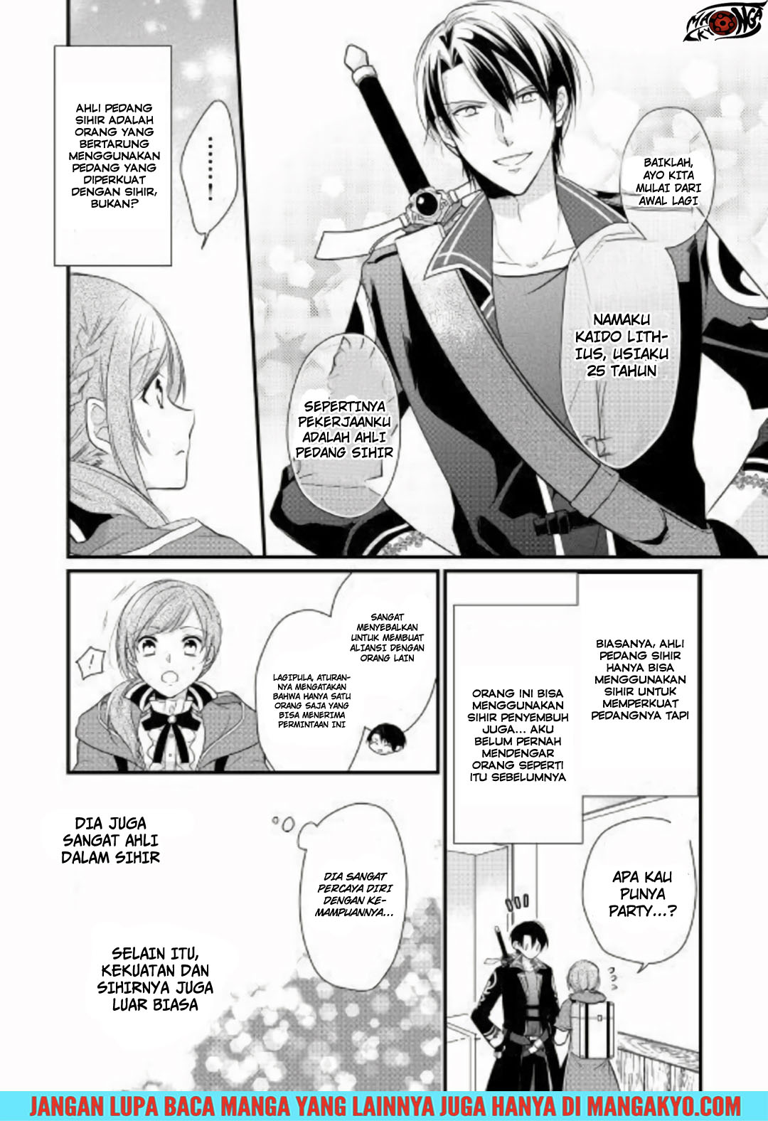 E Rank no Kusushi Chapter 02 Bahasa Indonesia