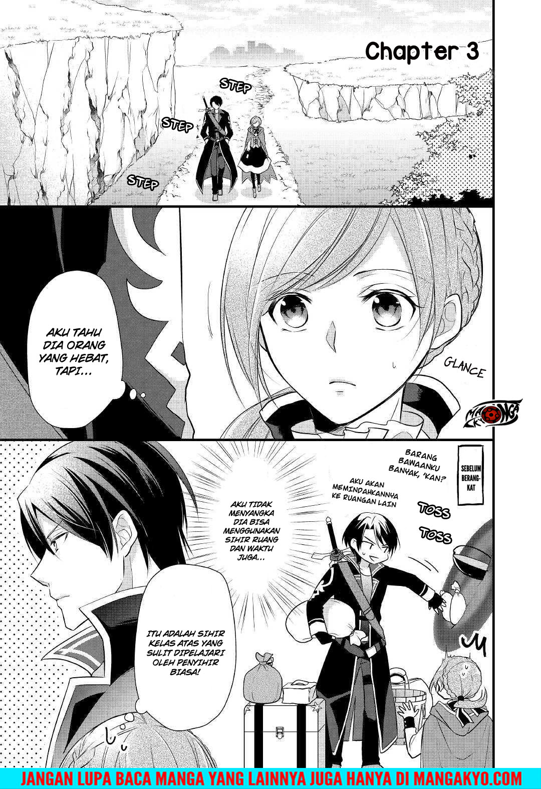 E Rank no Kusushi chapter 3