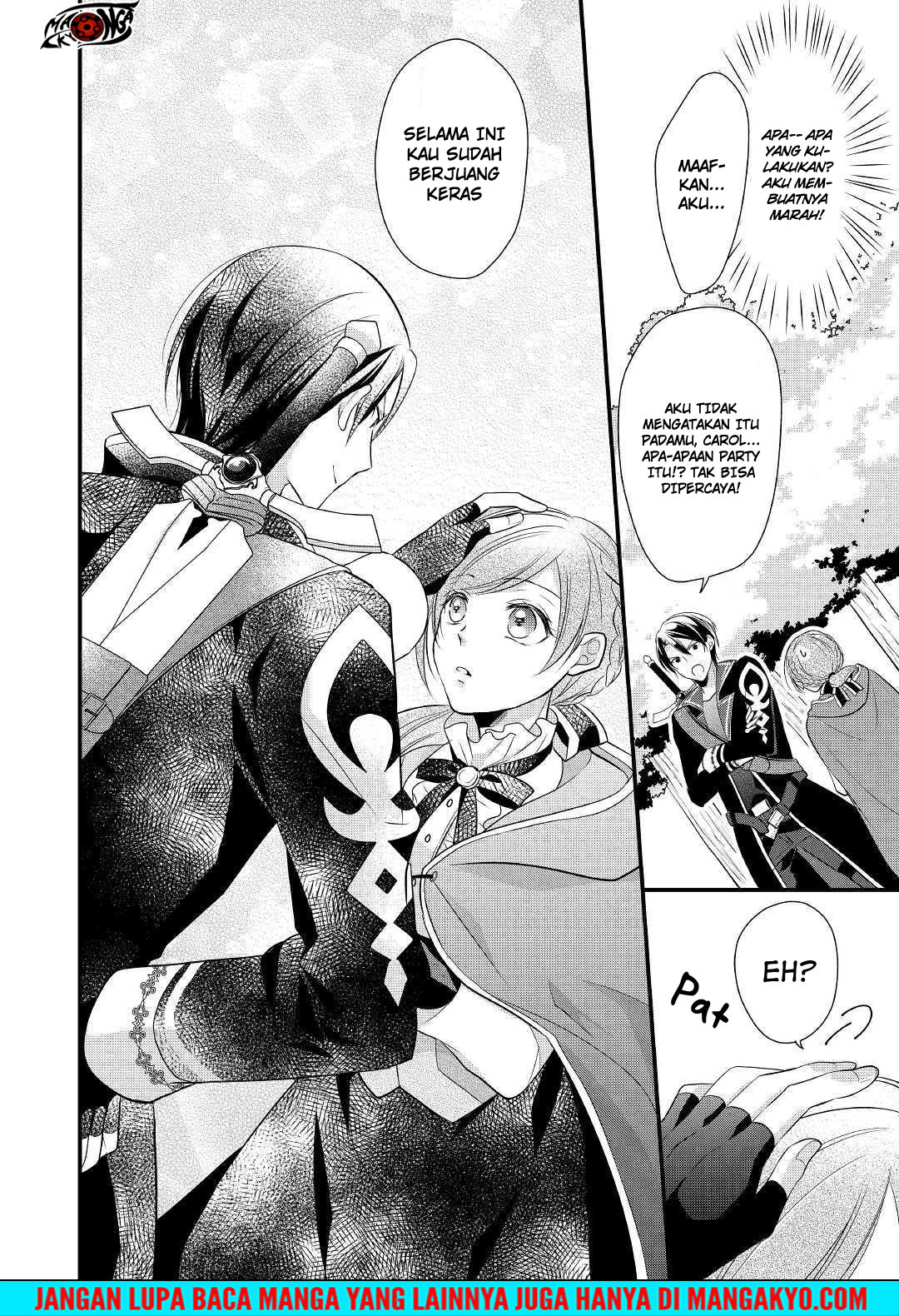 E Rank no Kusushi chapter 3