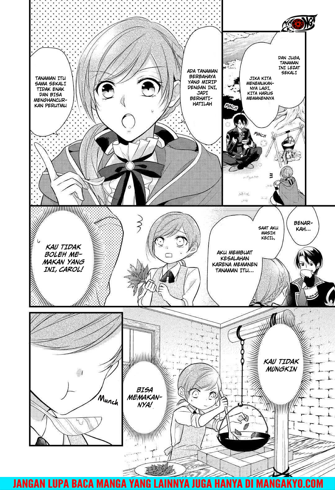 E Rank no Kusushi chapter 3