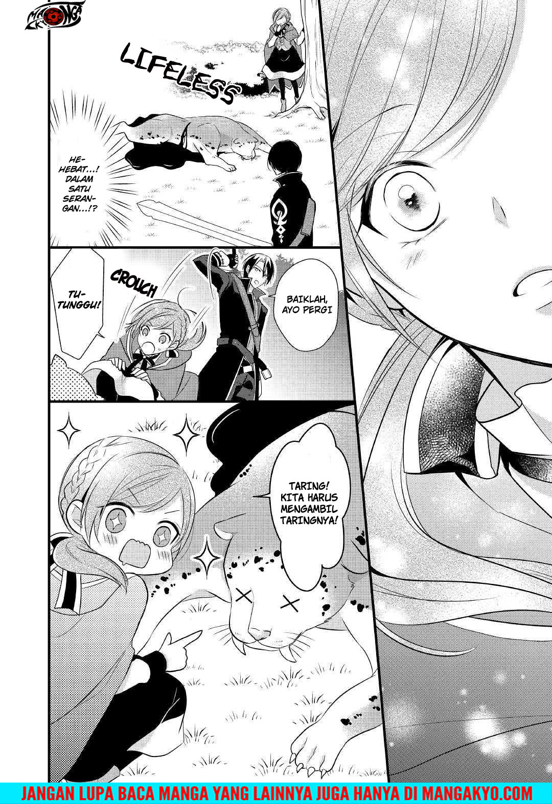 E Rank no Kusushi chapter 3