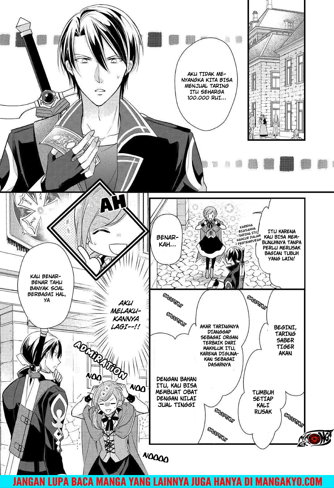 E Rank no Kusushi chapter 3