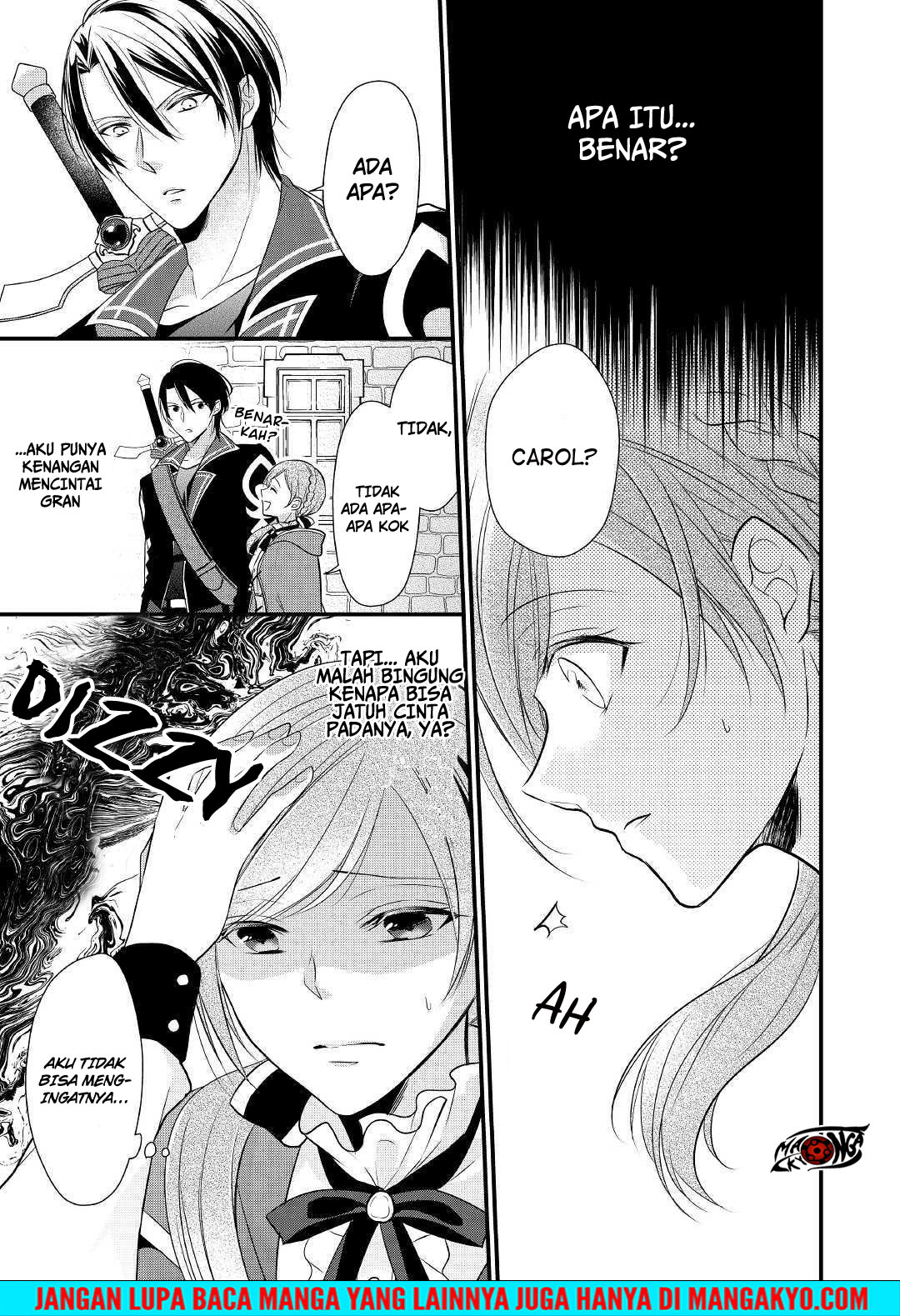 E Rank no Kusushi chapter 3
