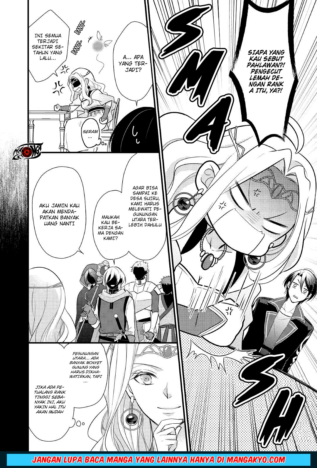 E Rank no Kusushi chapter 7