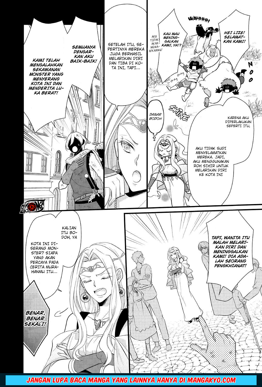 E Rank no Kusushi chapter 7