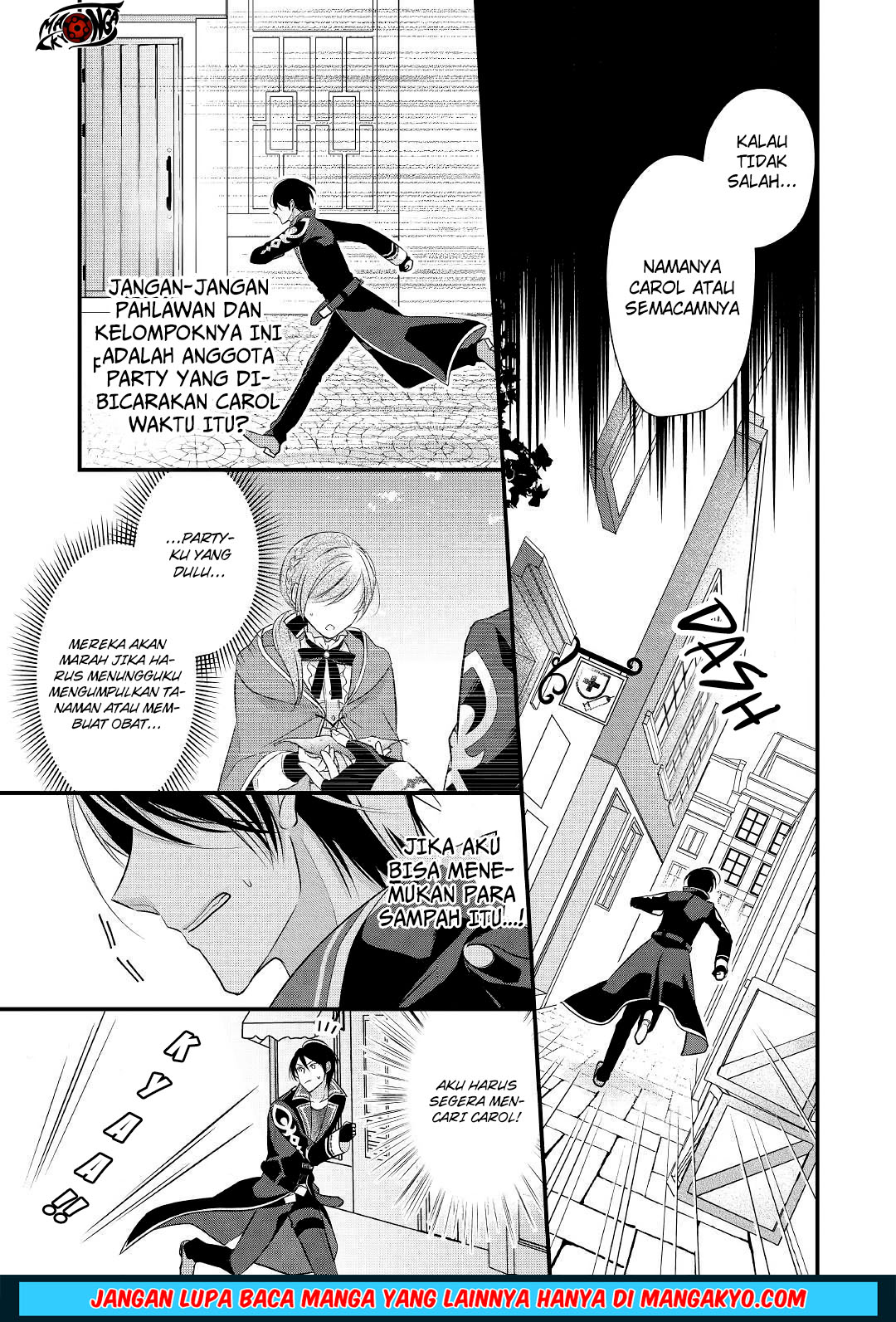 E Rank no Kusushi chapter 7