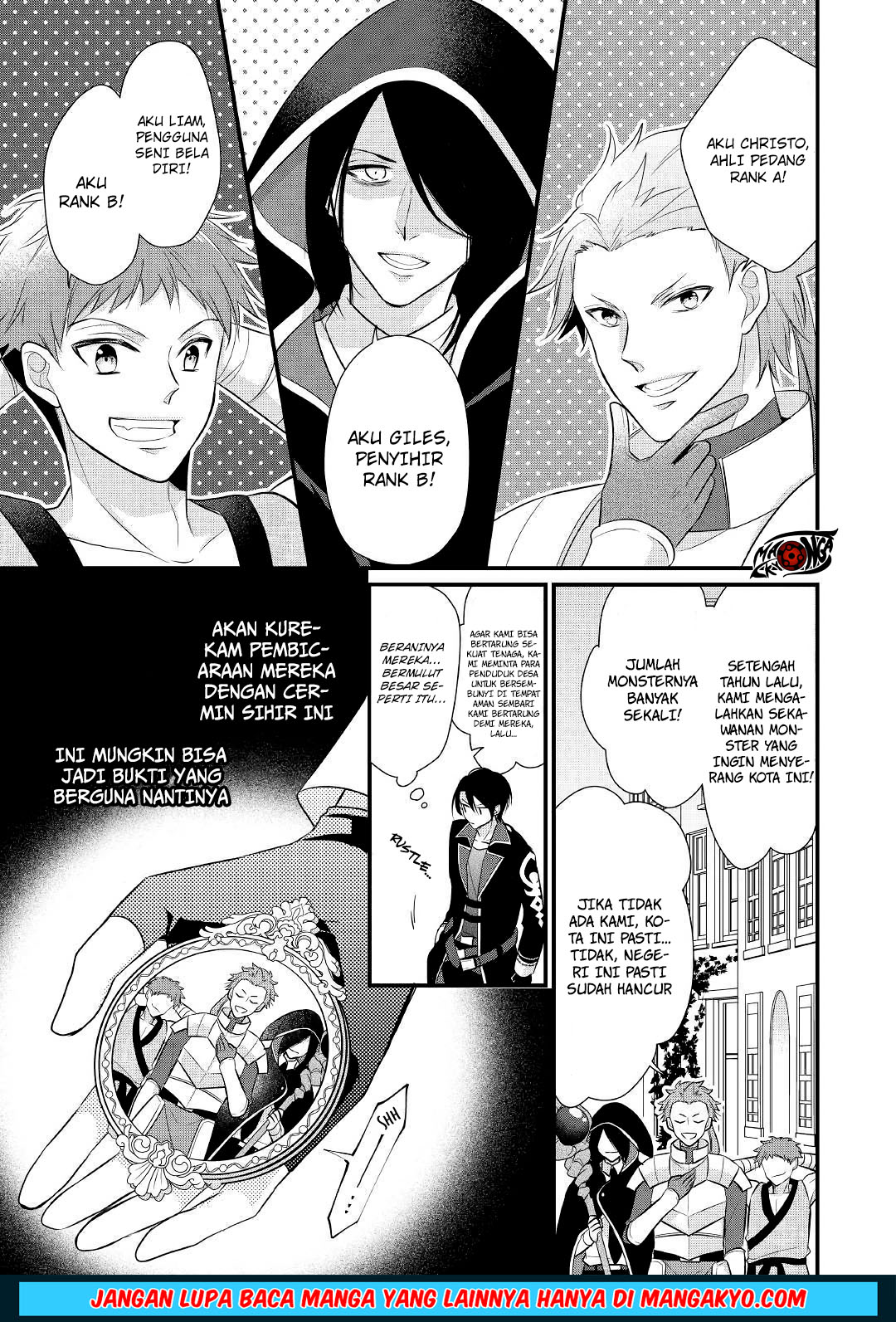 E Rank no Kusushi chapter 7