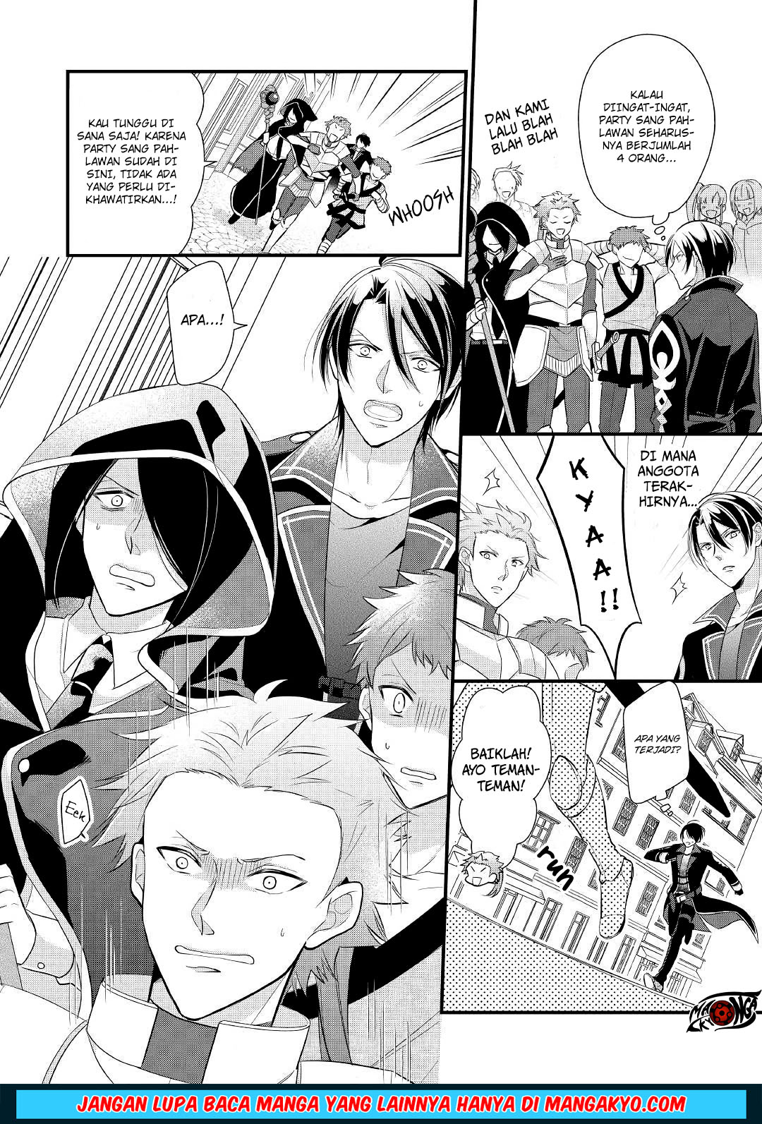 E Rank no Kusushi chapter 7
