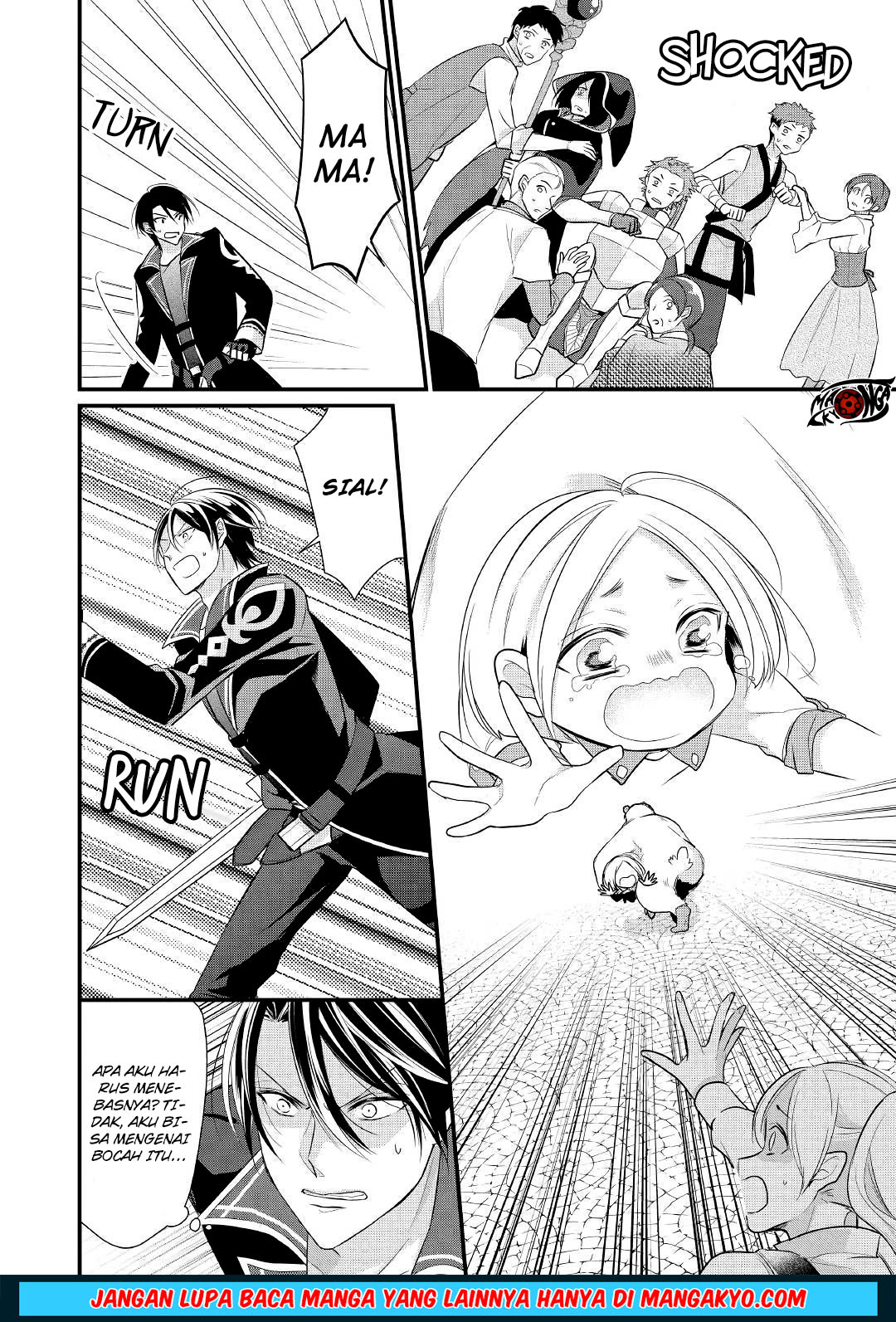 E Rank no Kusushi chapter 7