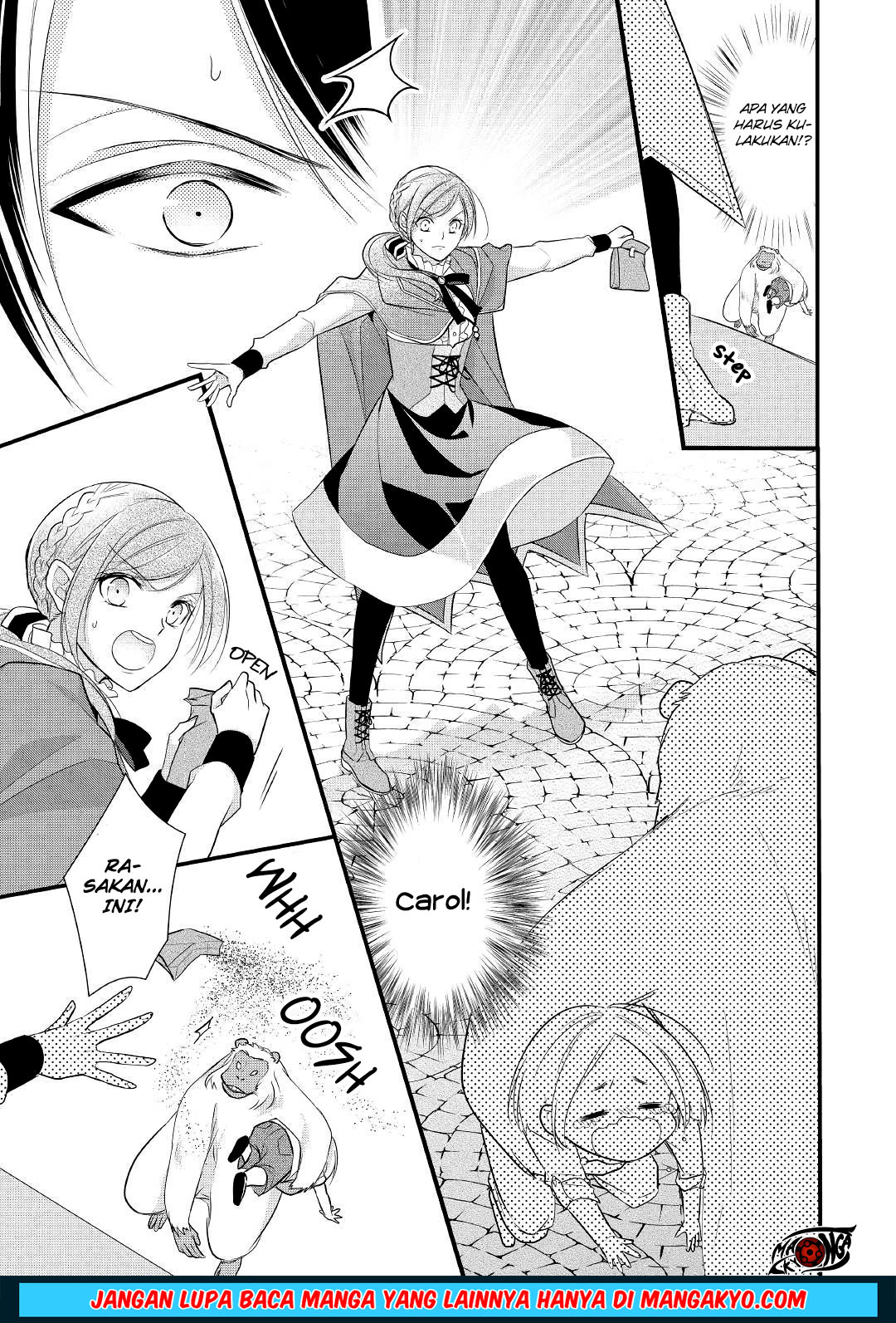 E Rank no Kusushi chapter 7