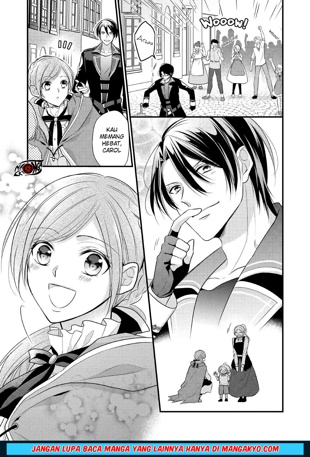 E Rank no Kusushi chapter 7