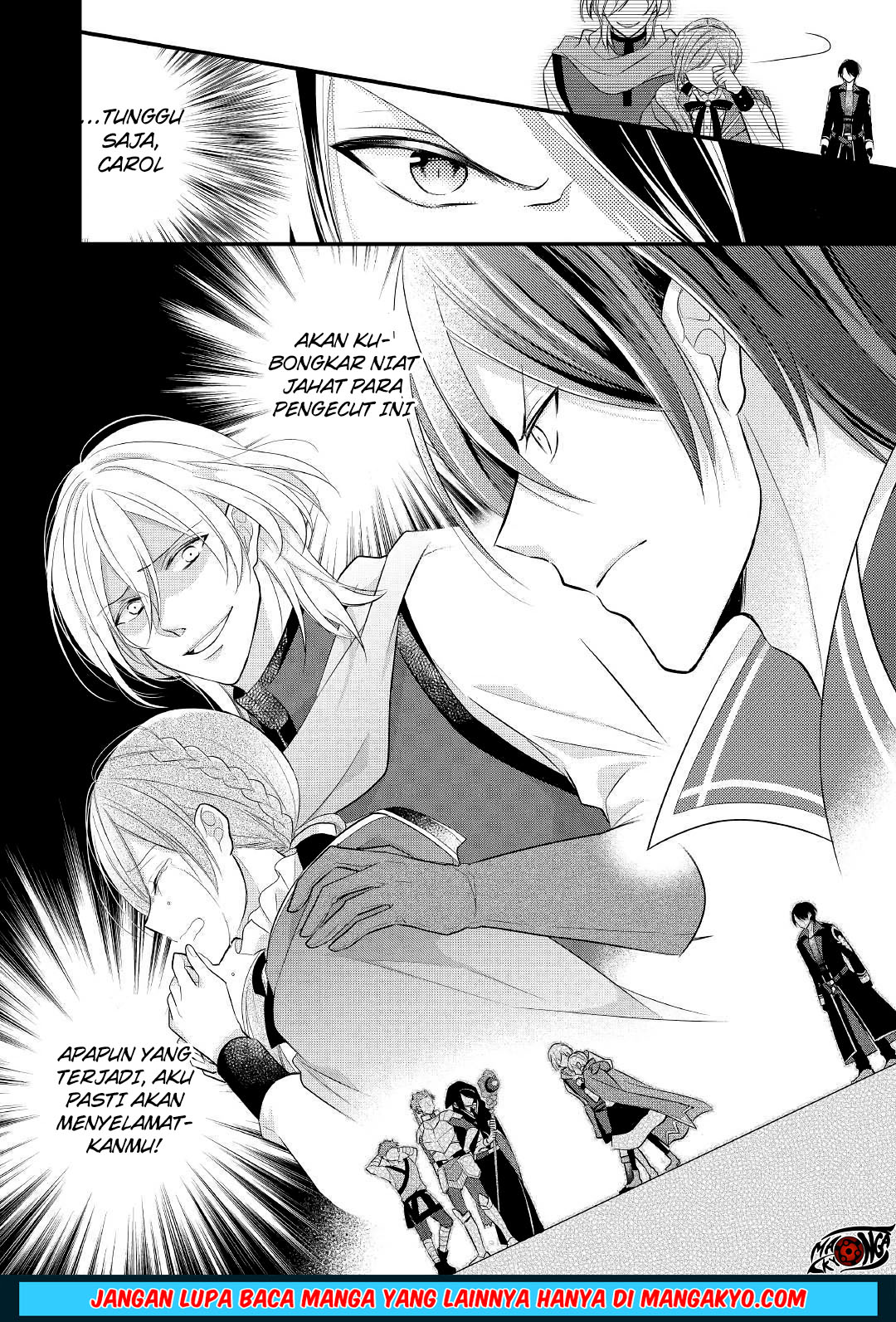 E Rank no Kusushi chapter 7