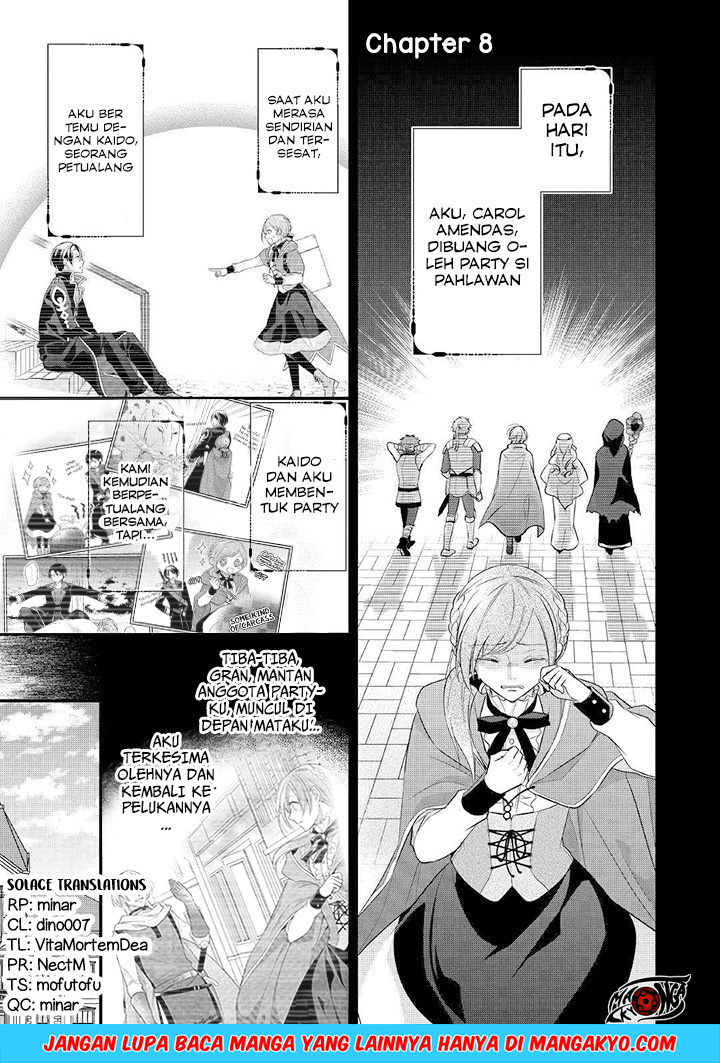 E Rank no Kusushi chapter 8