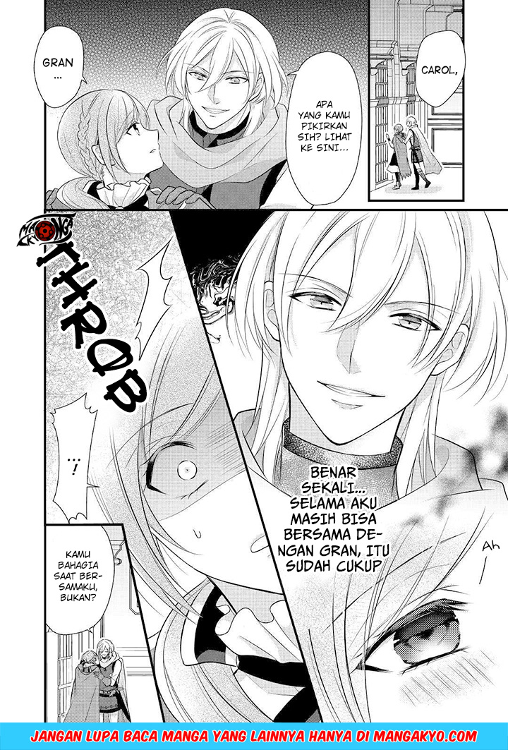 E Rank no Kusushi chapter 8