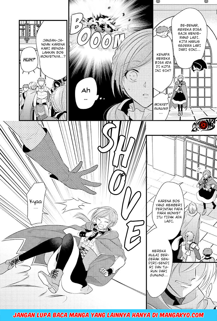 E Rank no Kusushi chapter 8