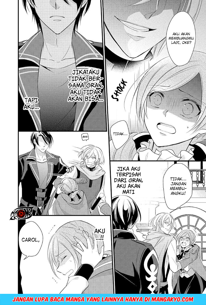 E Rank no Kusushi chapter 8