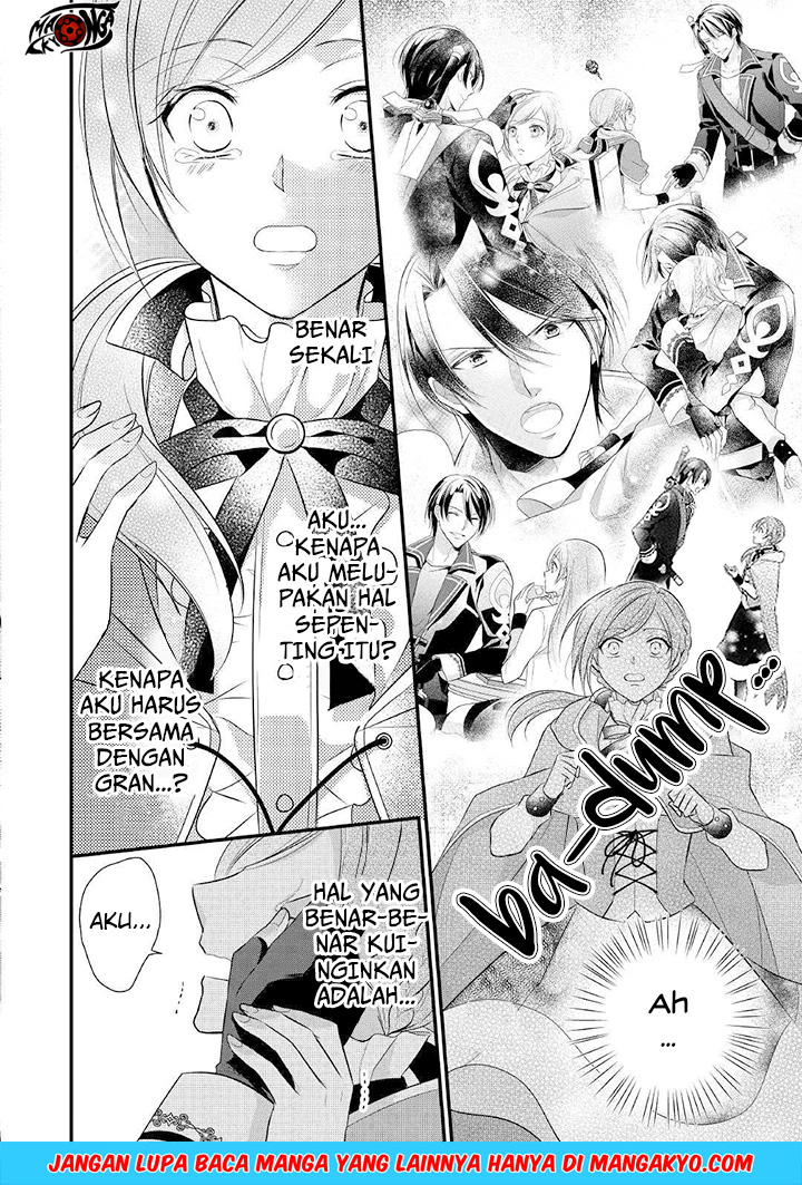 E Rank no Kusushi chapter 8