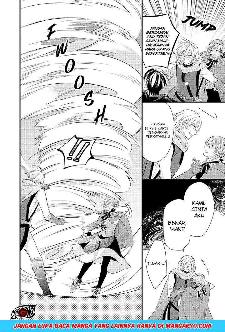 E Rank no Kusushi chapter 8