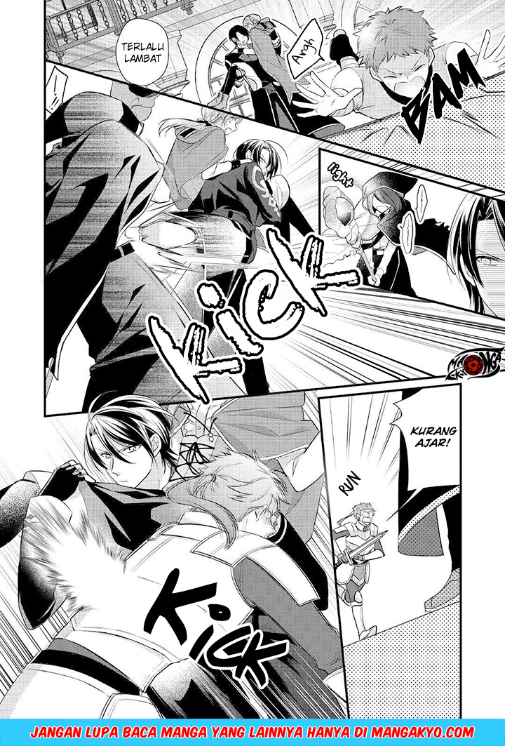 E Rank no Kusushi chapter 8