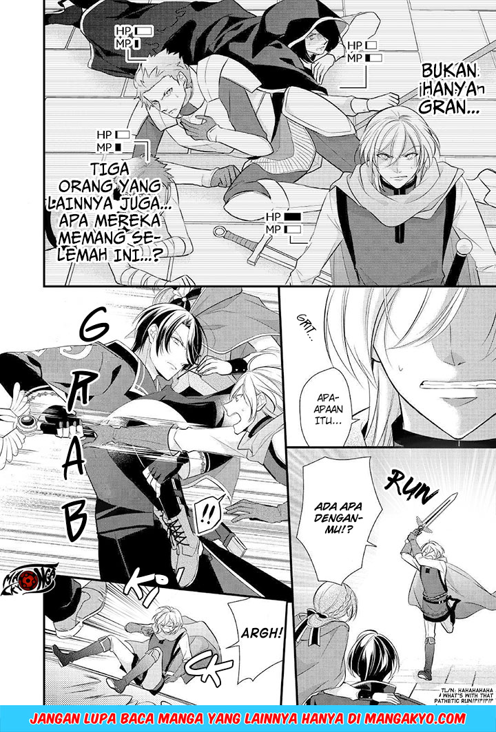 E Rank no Kusushi chapter 8