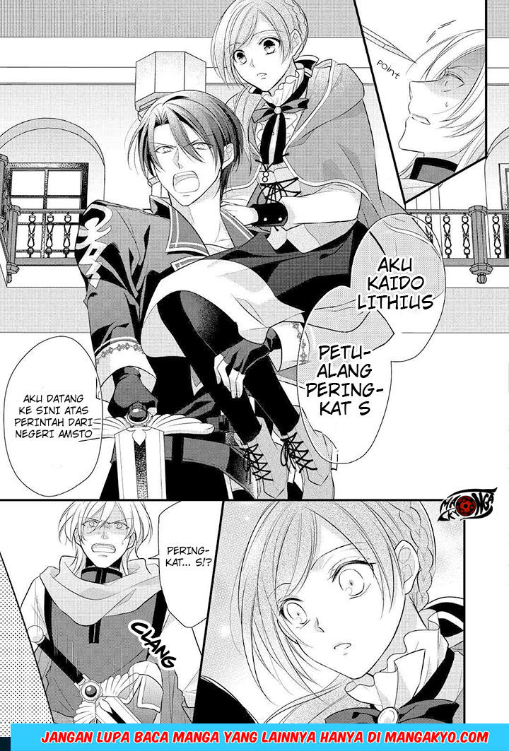 E Rank no Kusushi chapter 8