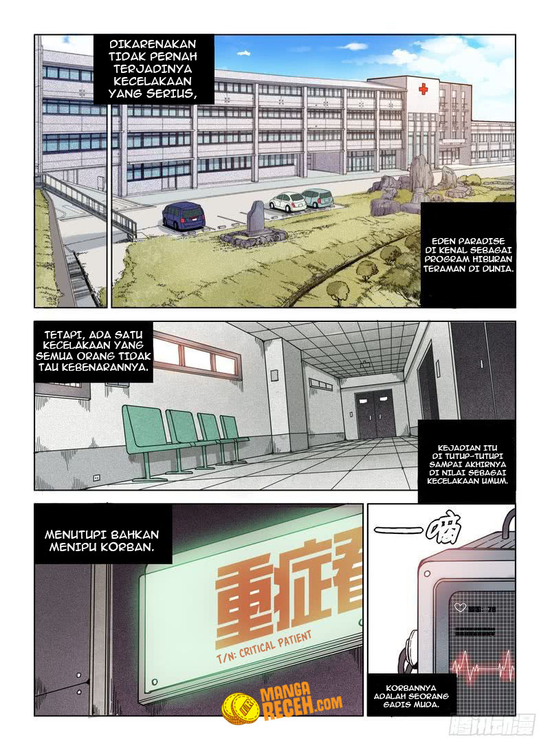 Eden Game Chapter 12 Bahasa Indonesia