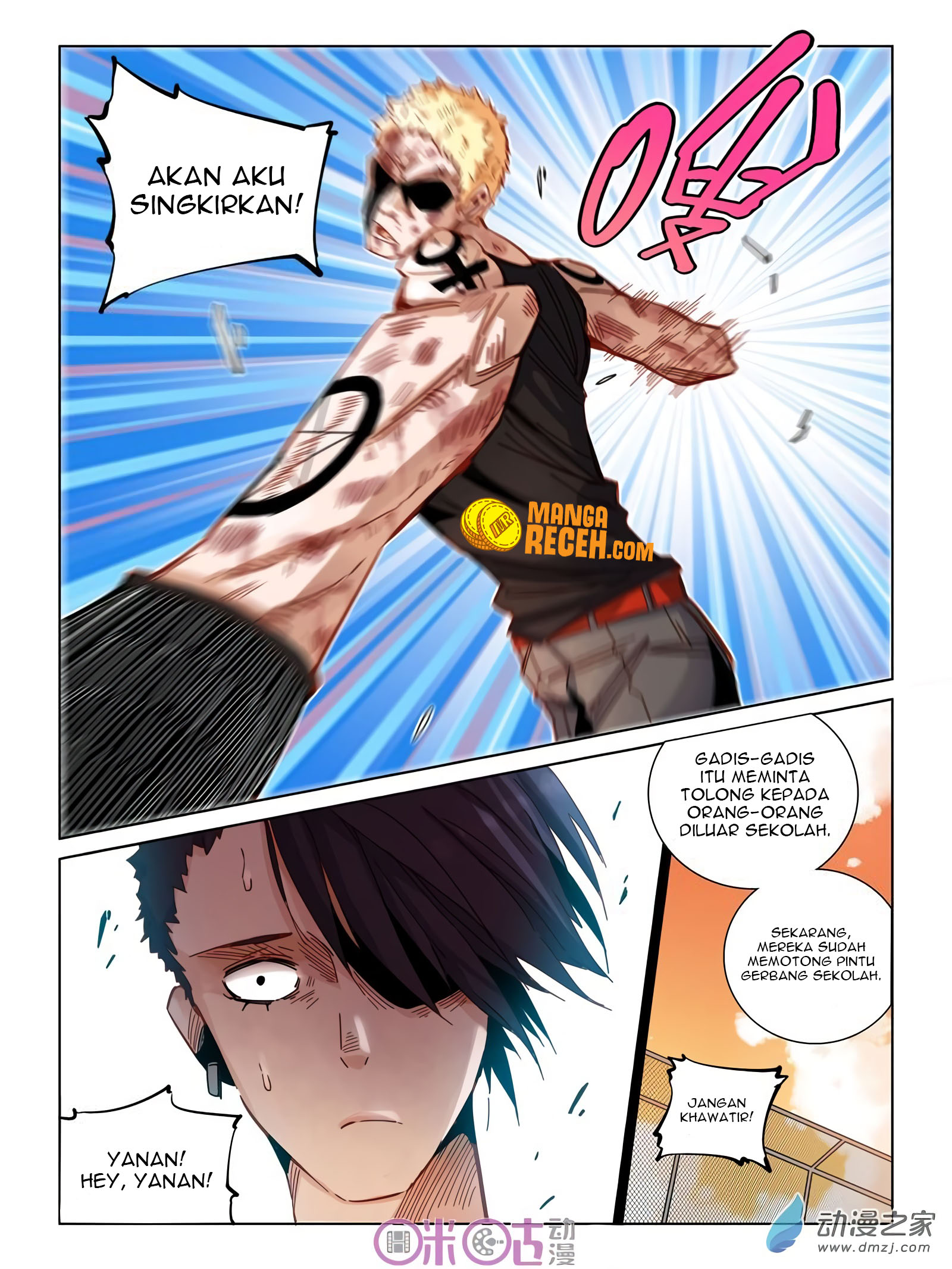 Eden Game Chapter 29 Bahasa Indonesia