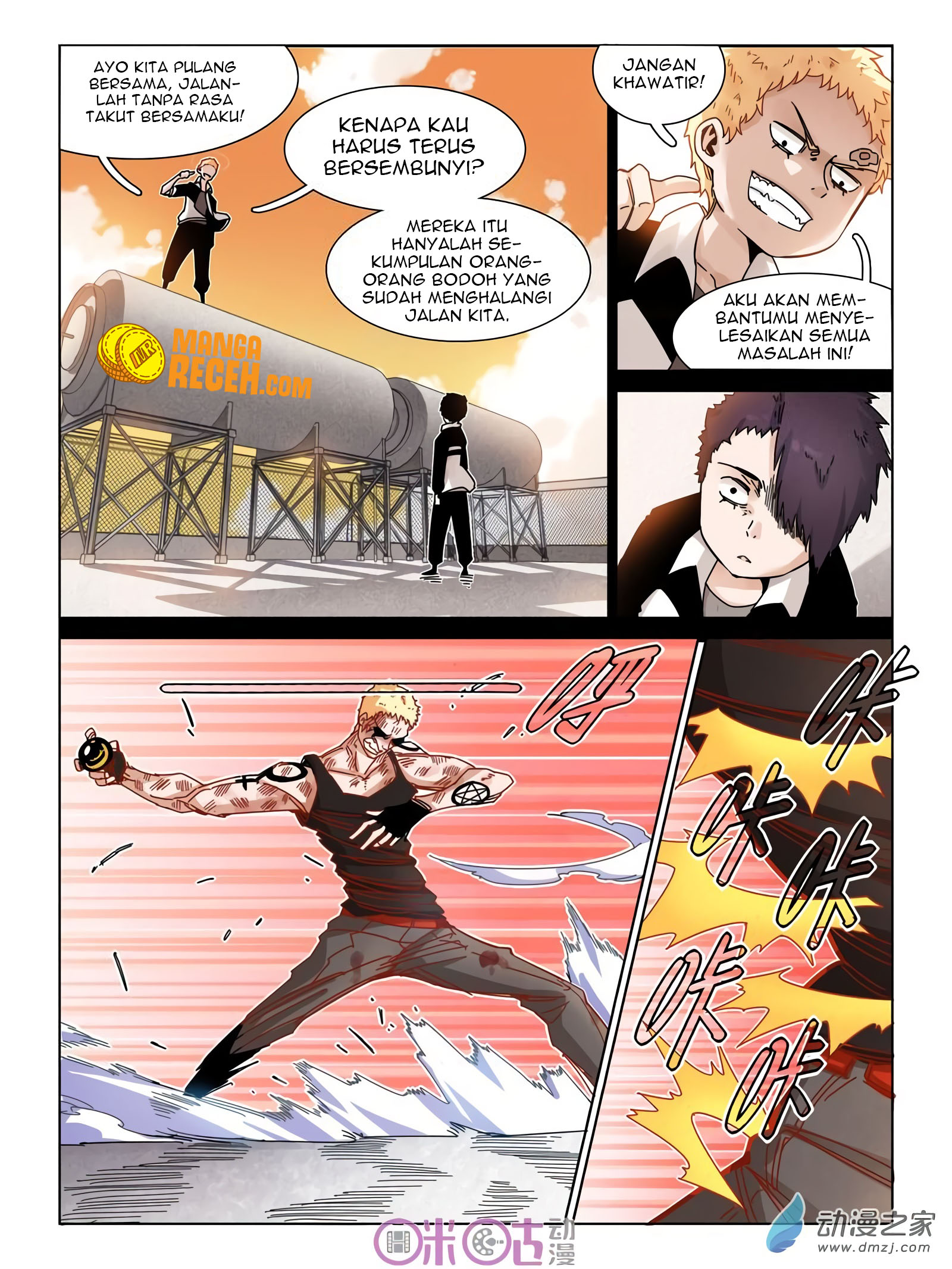 Eden Game Chapter 29 Bahasa Indonesia