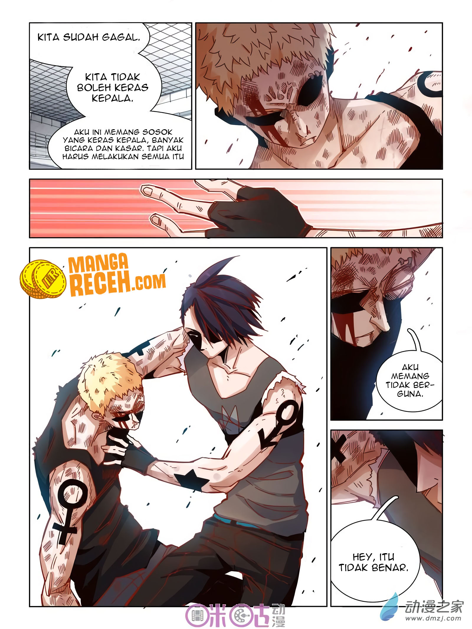 Eden Game Chapter 29 Bahasa Indonesia