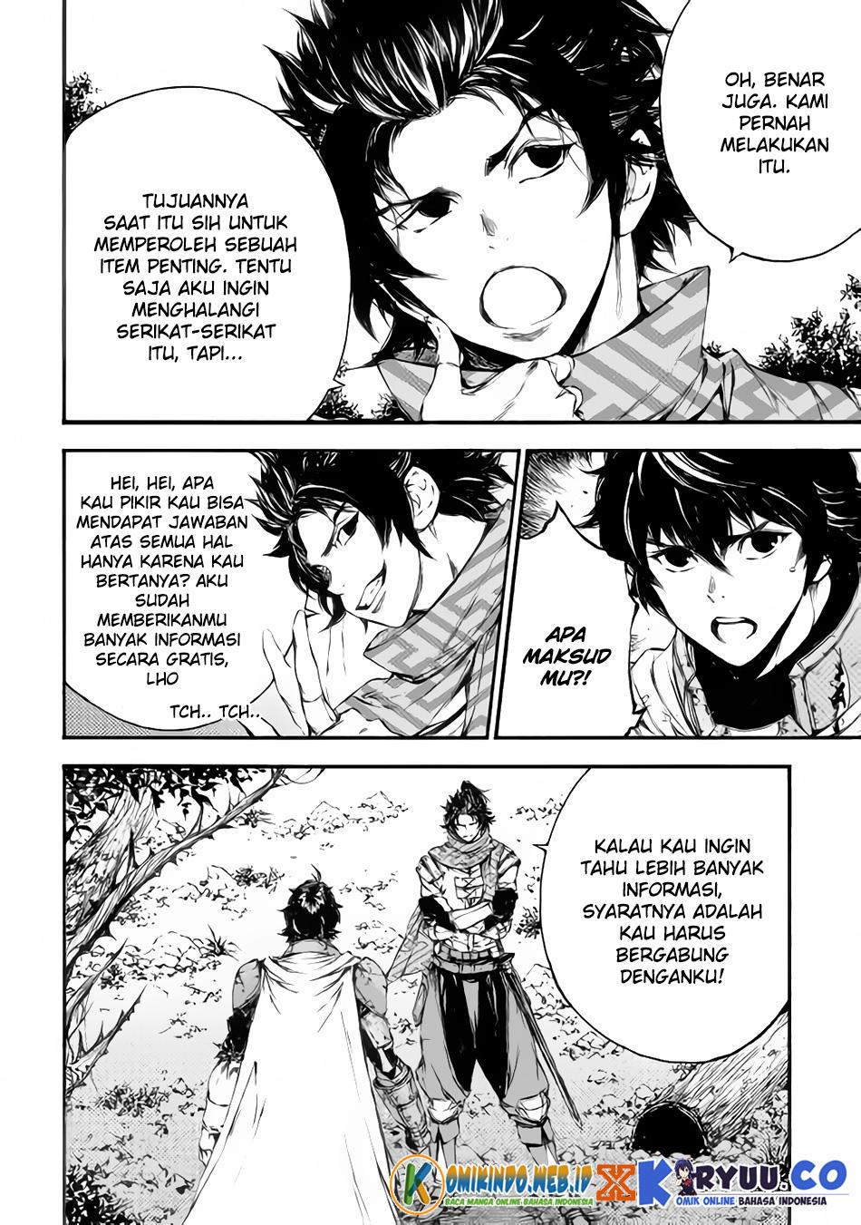 Eden (TSURUOKA Nobuhisa) Chapter 20 Bahasa Indonesia