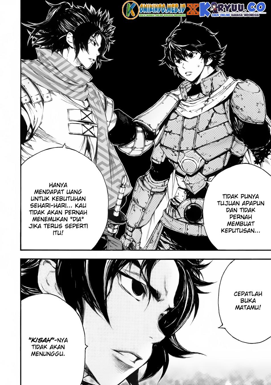Eden (TSURUOKA Nobuhisa) Chapter 20 Bahasa Indonesia