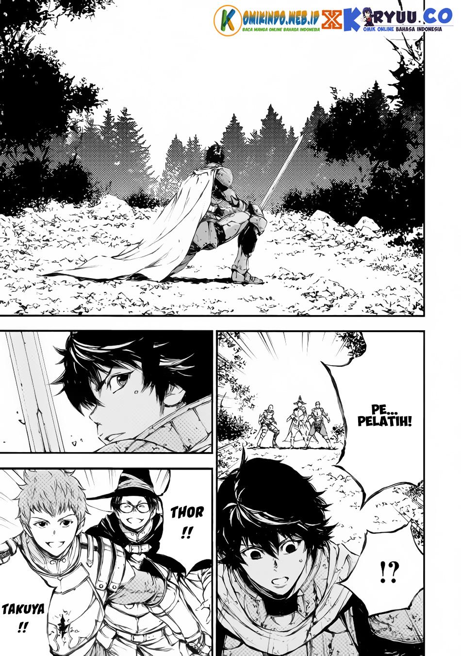 Eden (TSURUOKA Nobuhisa) Chapter 20 Bahasa Indonesia