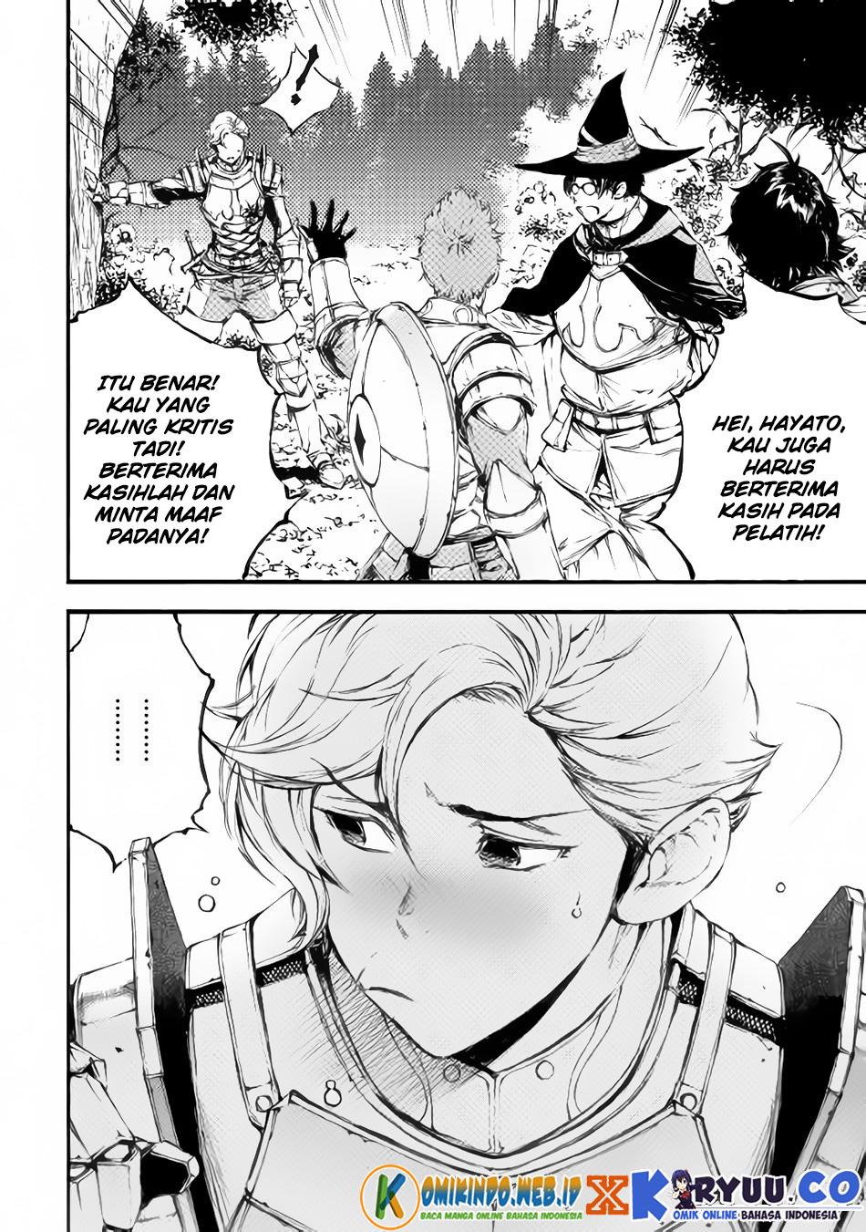 Eden (TSURUOKA Nobuhisa) Chapter 20 Bahasa Indonesia