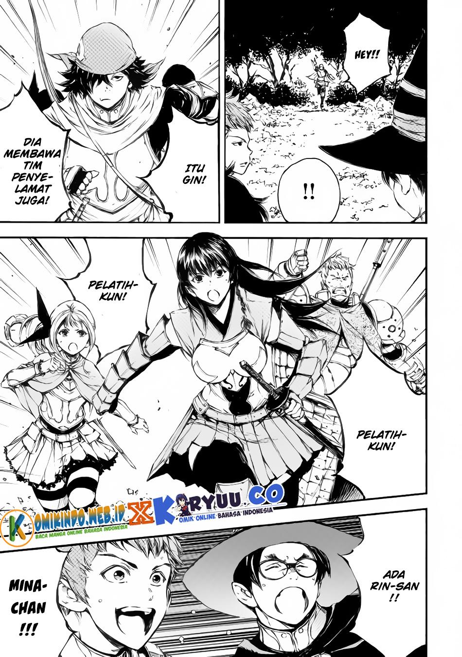 Eden (TSURUOKA Nobuhisa) Chapter 20 Bahasa Indonesia