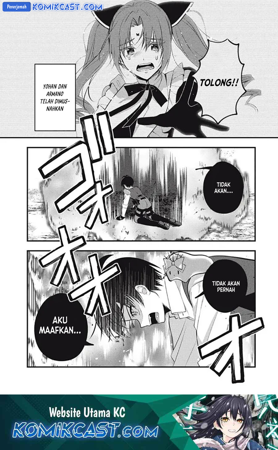 Eeh, Tamer wa Tsukaenai tte Party kara Tsuiho Shita yo ne? Chapter 12.1 Bahasa Indonesia
