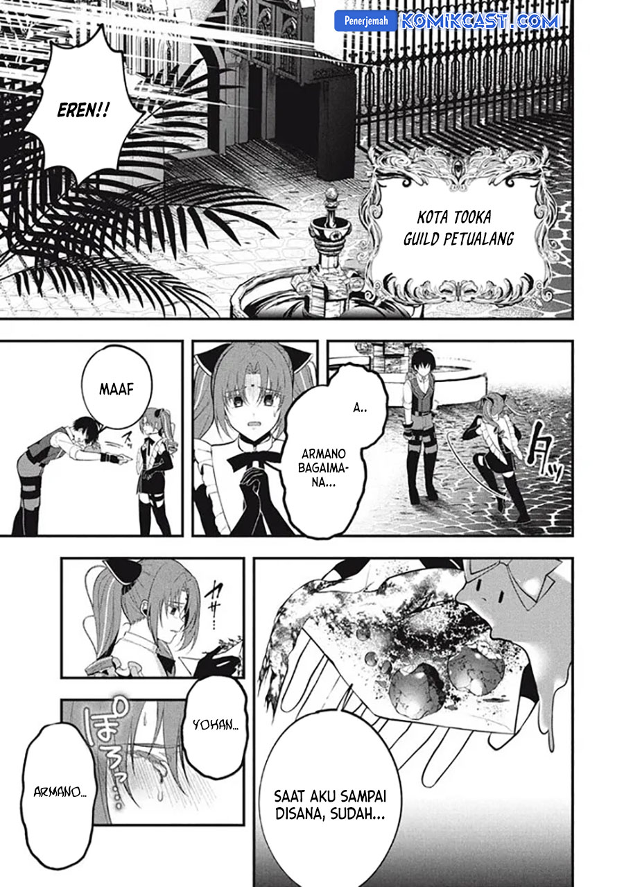 Eeh, Tamer wa Tsukaenai tte Party kara Tsuiho Shita yo ne? Chapter 12.1 Bahasa Indonesia