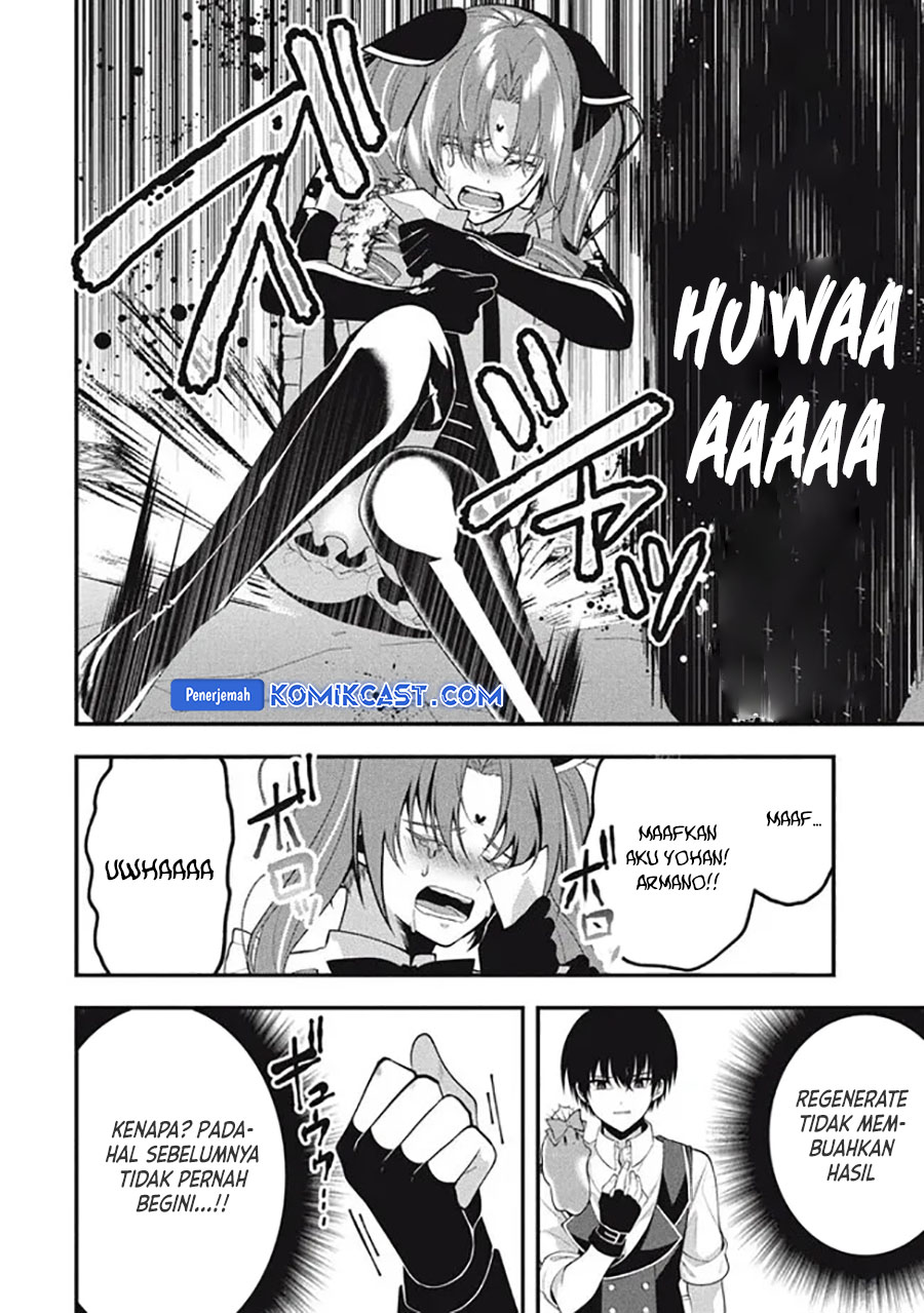 Eeh, Tamer wa Tsukaenai tte Party kara Tsuiho Shita yo ne? Chapter 12.1 Bahasa Indonesia