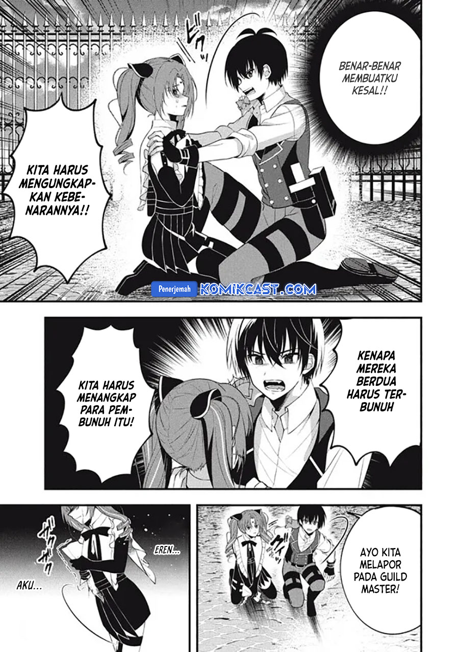 Eeh, Tamer wa Tsukaenai tte Party kara Tsuiho Shita yo ne? Chapter 12.1 Bahasa Indonesia