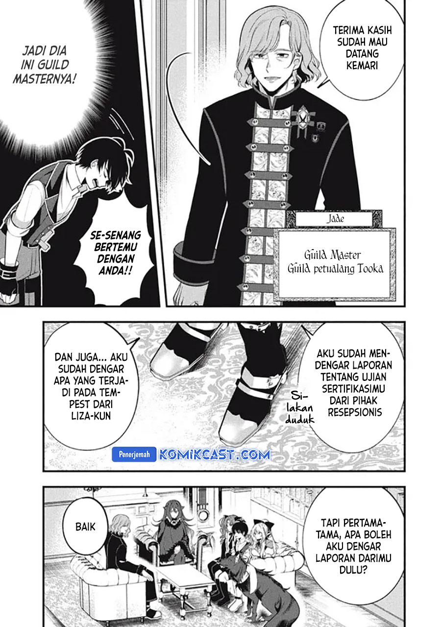 Eeh, Tamer wa Tsukaenai tte Party kara Tsuiho Shita yo ne? Chapter 12.1 Bahasa Indonesia