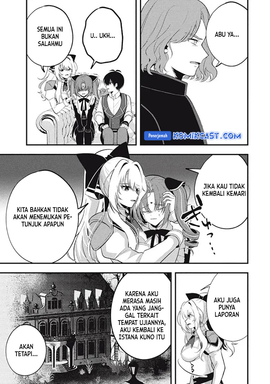Eeh, Tamer wa Tsukaenai tte Party kara Tsuiho Shita yo ne? Chapter 12.1 Bahasa Indonesia